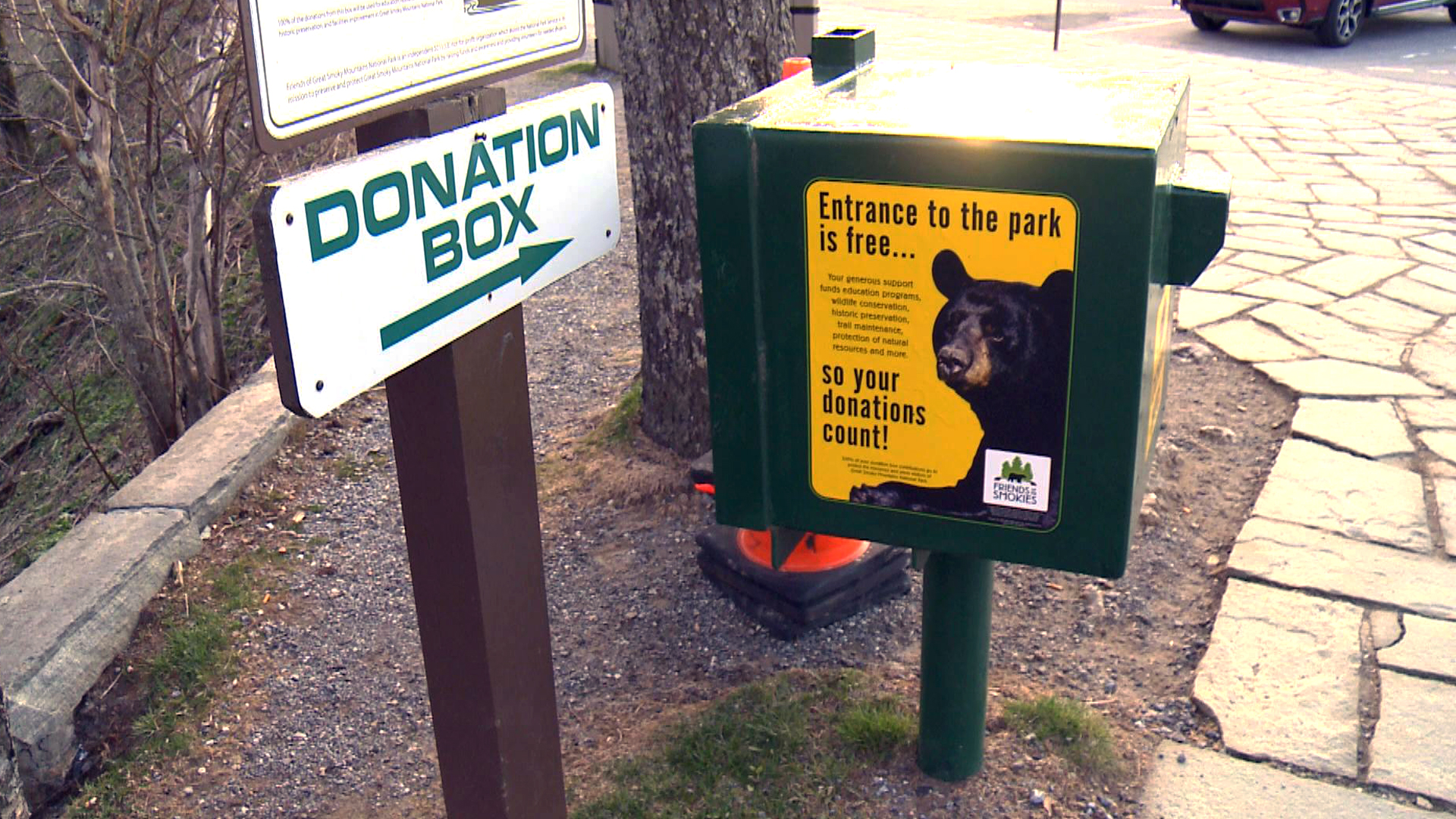 donation box sign